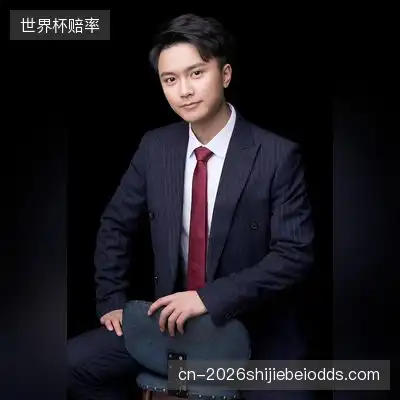 李斯