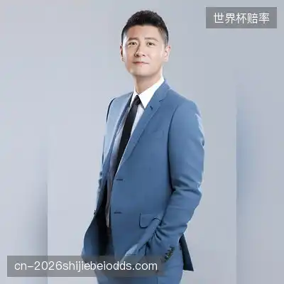 宋云茵